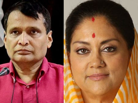 Suresh Prabhu as defence minister, Vasundhara for external affairs: Is this Modi's new cabinet?