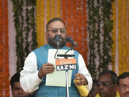 'Triple talaq is all about lust', says BJP minister in Yogi Adityanath's cabinet