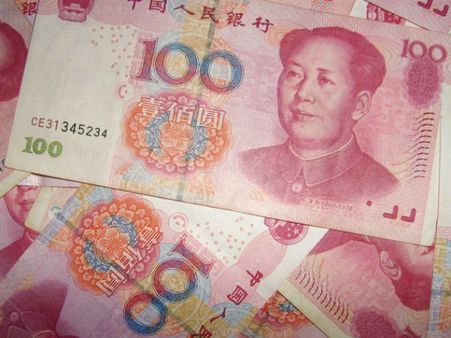 China does not manipulate its currency: US Treasury