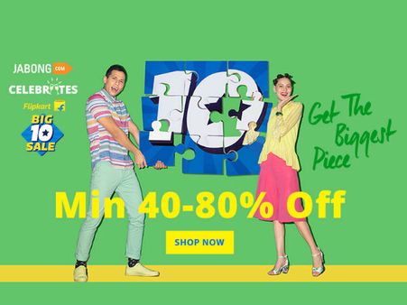 10 Reasons Why Jabong is Better Than The Best To Shop Right Now!!