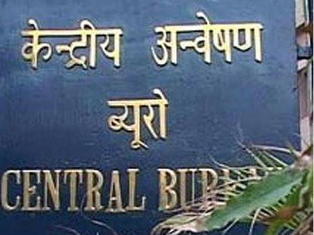 CBI unearths Rs 2,900 crore scam: How shell companies diverted loan funds abroad