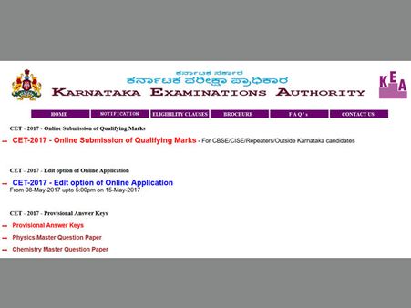 Karnataka CET 2017: Follow these rules for a safe career