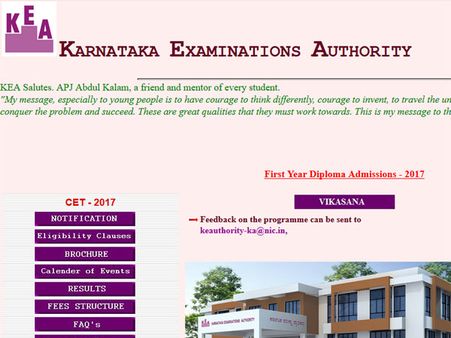 The Karnataka CET results 2017 declared, available now