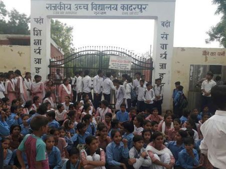 Gurugram: 170 students stage dharna demanding upgradation of school