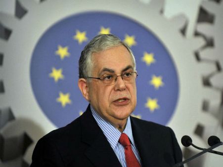 Former Greek prime minister Lucas Papademos injured after his car explodes