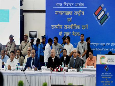 Hackathon or not? AAP-EC fight over EVM continues