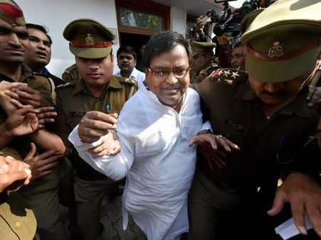 Allahabad High Court rejects Gayatri Prajapati's bail plea in rape case