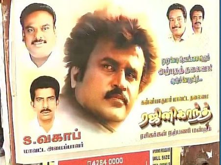 Rajinikanth mania grips Chennai: Fans meet <i>Thalaiva</i> after 8 years