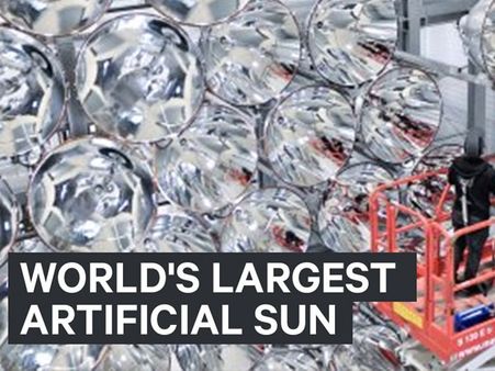 What is Synlight, the world's largest artificial sun