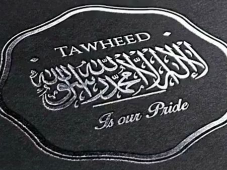 Will chop your head, hang it in Lal Chowk, Hizbul leader warns Kashmir separatists