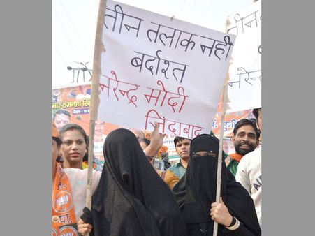 Woman wants to give Triple Talaq to her husband in Uttar Pradesh