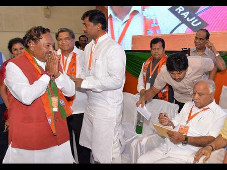 Karnataka BJP executive meet: Party aims to win 150 seats in 2018 elections
