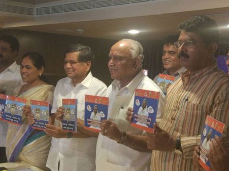 Karnataka BJP's display of unity is a fail, Eshwarappa missing from meet