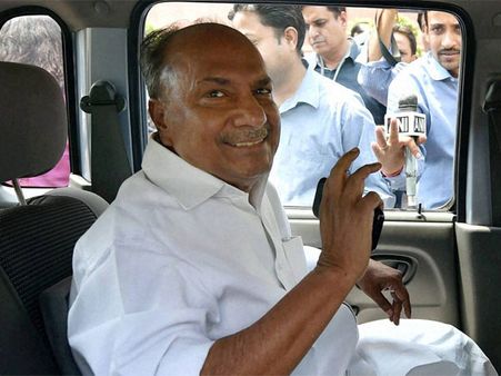 Centre downgrades security cover of 15 Congress leaders