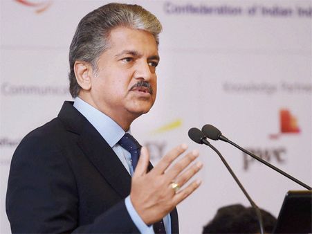 'I don't possess 'THAT' courage to take on AirIndia', says Anand Mahindra