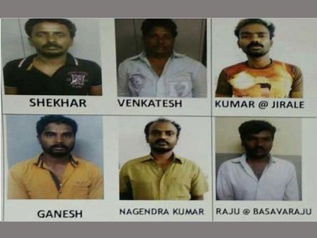 Mystery solved: When B'luru cops probed 3 murder cases as suicide for 17 years