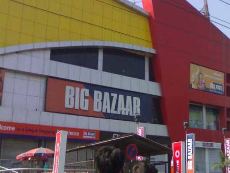 GST offers: Big Bazaar's GST Mahurat to have discounts from 2 to 22 percent