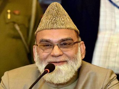 Eid-ul-Fitr to be celebrated on Monday