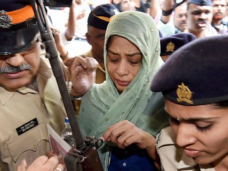 Byculla prison violence: Blunt injuries on Indrani Mukherjea's body, says medical report