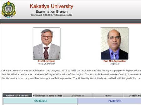 Kakatiya University degree results 2017 available now after website crash