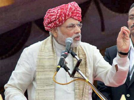 Is Bollywood song, <i>Mere acche din kab aayenge</i>, a dig at Modi’s unfulfilled promises?