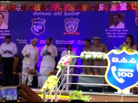 Namma100, Bengaluru police will respond in 6 seconds: Inside the command centre
