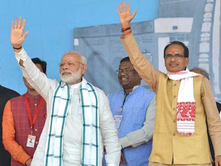 BJP wanted to override Narendra Modi, Chouhan's objection to GST: Jairam Ramesh