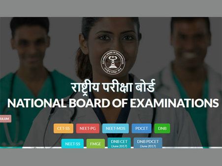 NEET 2018: Online registrations to start on this date