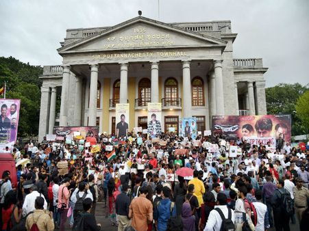 'Shed hate, not blood': Not in My Name campaign sends out loud and clear message