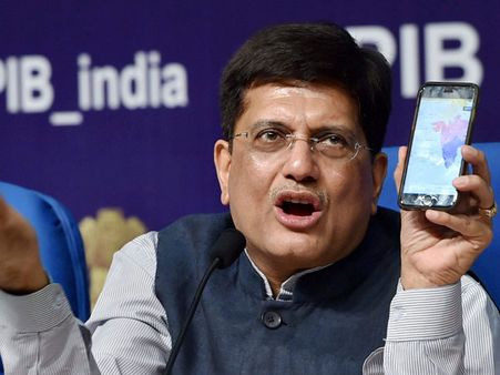 GST: Power tariffs will not rise, says Piyush Goyal