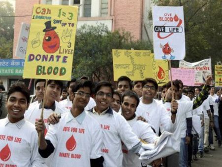 World Blood Donor Day 2017: Every year India requires 5 Crore units of blood