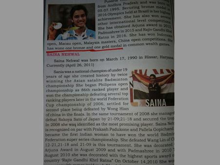 PV Sindhu won bronze in Olympics say textbooks in Karnataka, mistakes galore