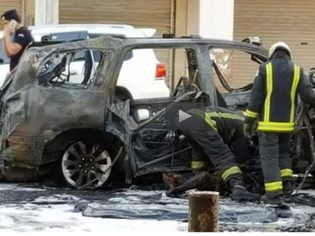 Two killed in car bombing in Saudi Arabia's Shia dominated area