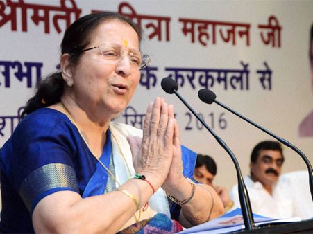 India can never develop without developing northeast, says Sumitra Mahajan in Manipur