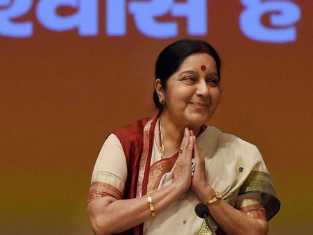 Yoga belongs not only to India but to whole world, says Sushma Swaraj