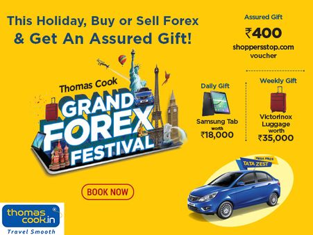 Thomas Cook Grand Forex Festival : Win Samsung Tab worth Rs. 18,000, Tata Zest sedan* & more