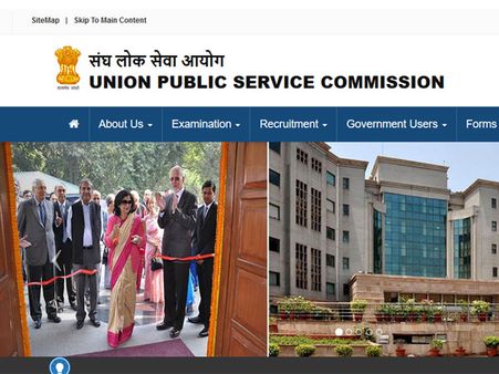 UPSC Civil Services Prelims 2017: Download e-admit card in advance, list of do's and dont's