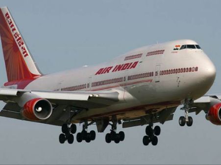 Govt to issue rules on no-fly list by June 20