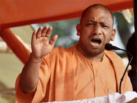 UP govt announces dissolution of Shia, Sunni waqf boards