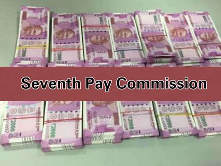 7th Pay Commission: Minimum HRA hike will benefit only 1,000 central government employees