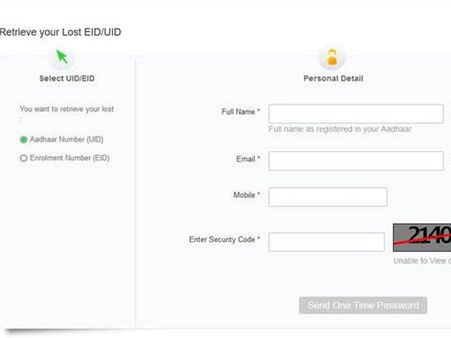 Here's how to get a duplicate Aadhaar online