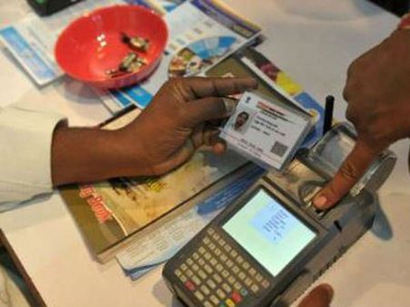 Aadhaar helps three 'runaway' children to reunite with families