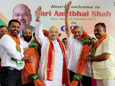 Amit Shah's public meet at Goa airport draws controversy