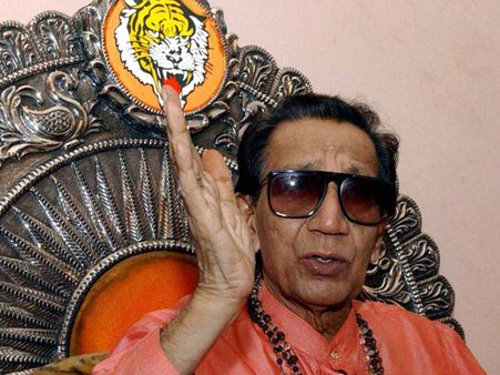 Teenager booked for anti-Balasaheb Thackeray comment on social media