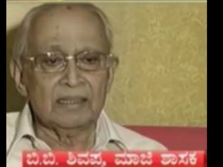 Senior BJP leader Shivappa passes away