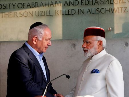 When Israel reserved for Modi a gesture extended only to US President and Pope