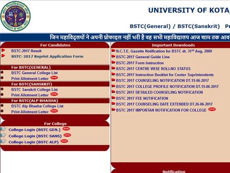 BSTC allotment 2017 results declared, how to check