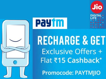 PAYTMJIO Recharge Offer: FLAT ₹ 15 Cashback + Exclusive Offer*