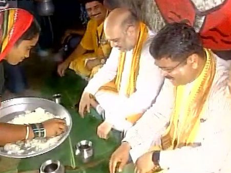 Amit Shah begins BJP's mission Odisha with lunch on banana leaf