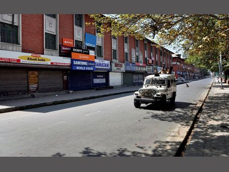 Srinagar: Businesses remain shut in protest against GST